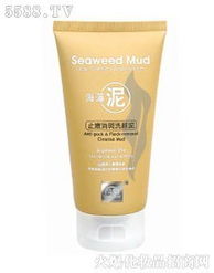洁面新生 艾雪化妆品厂洗面奶系列全览