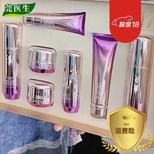 2026年化妆品品牌前十名推荐:从平价到高端,哪些值得