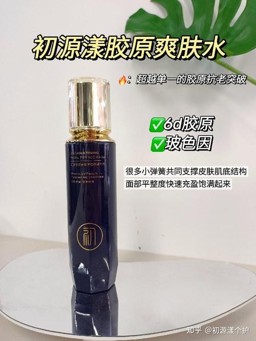 告别皱纹，选对产品是关键——抗皱化妆品选购指南